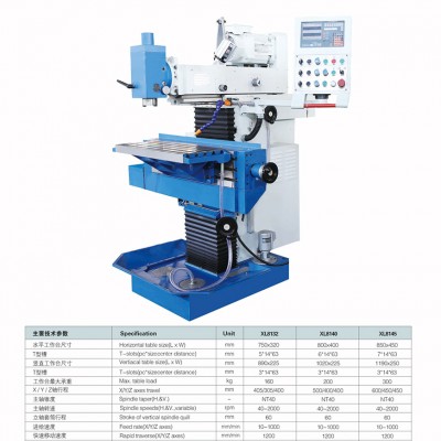 Tool milling machine